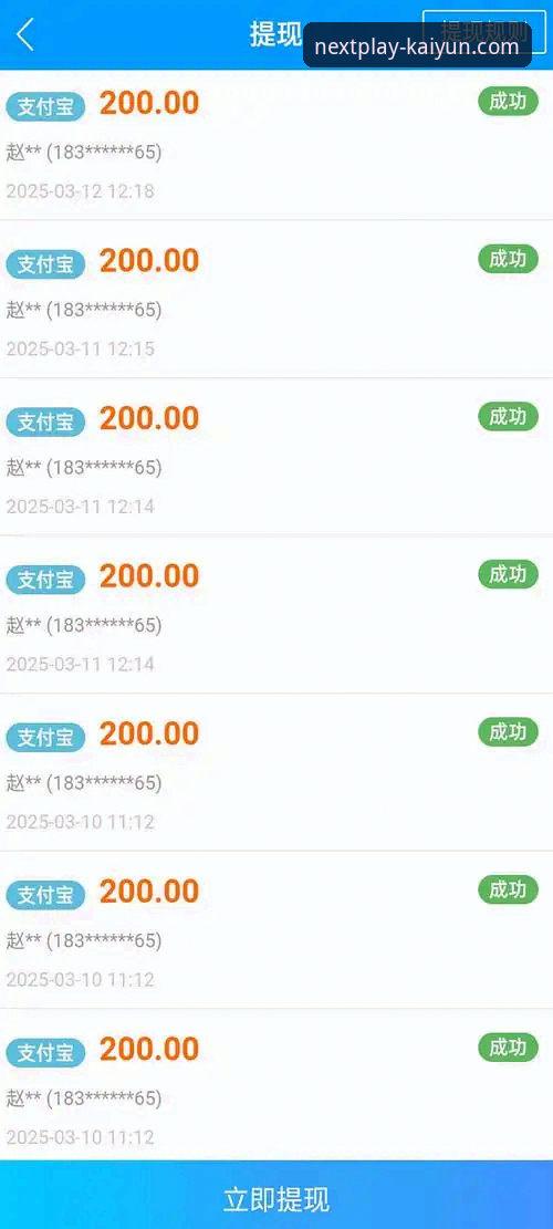 kaiyun体育APP免费下载功能详解 资深用户亲测:kaiyun体育APP免费下载功能详解,从安装到使用的心得分享