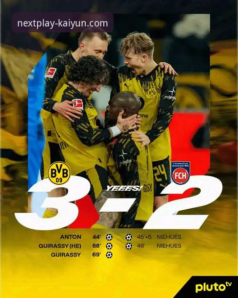 3大理由告诉你为何多特蒙德正在追逐皇家盐湖城新星艾登·赫扎尔哈尼