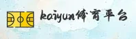 kaiyun体育APP「中国」官方网站 - 新版